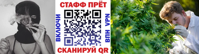 Купить наркотики сайты Пенза COCAIN  Alpha PVP  ГАШ  mega рабочий сайт  Меф мяу мяу  Марихуана 