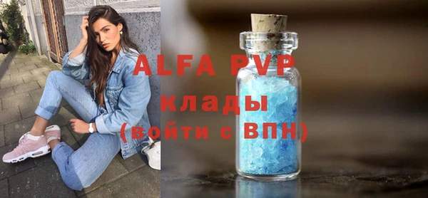 бутик Касимов