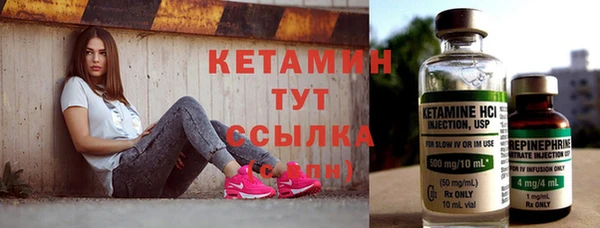 дистиллят марихуана Козельск