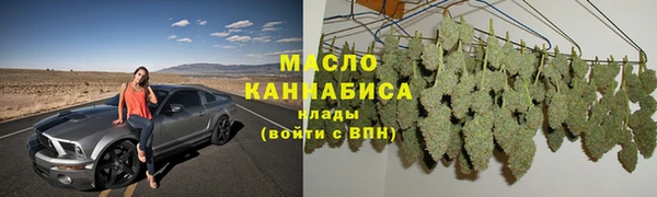 прущие крисы Киреевск