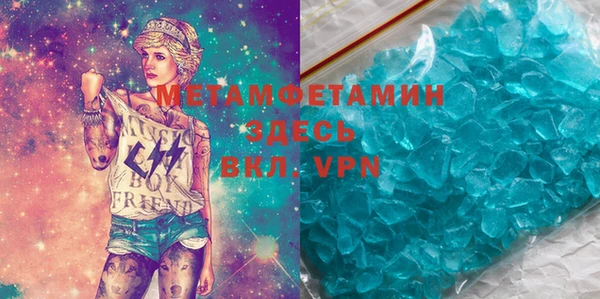 дистиллят марихуана Козельск