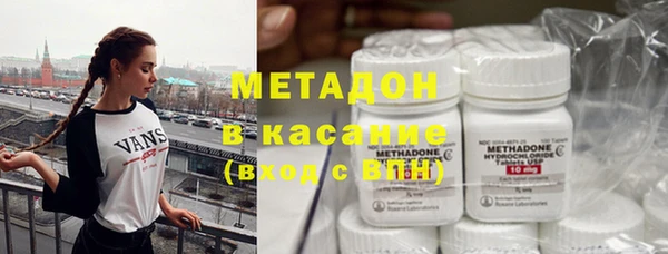 бошки Кодинск