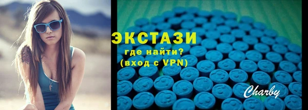 дистиллят марихуана Козельск