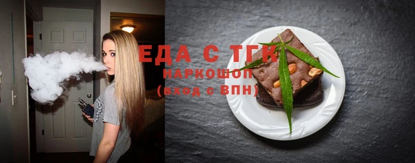 гашиш Киренск