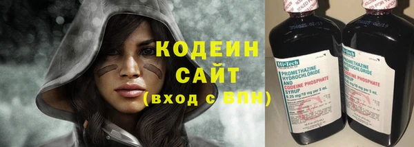 прущий лед Медногорск