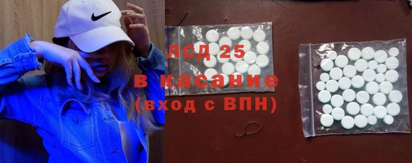 гашиш Киренск