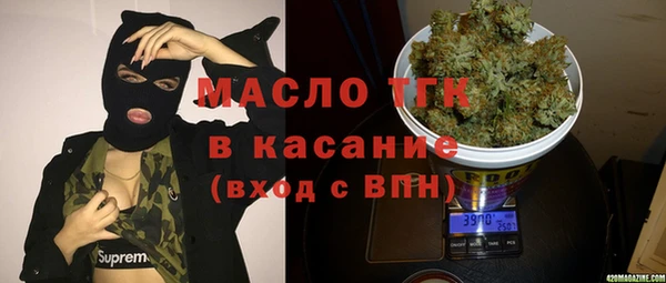 гашиш Киренск