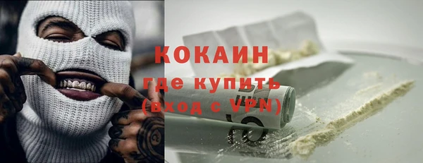 a pvp Кинешма