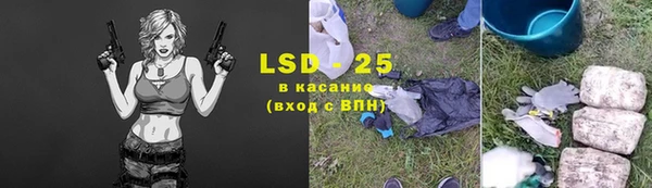 гашиш Киренск