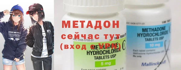 бошки Кодинск