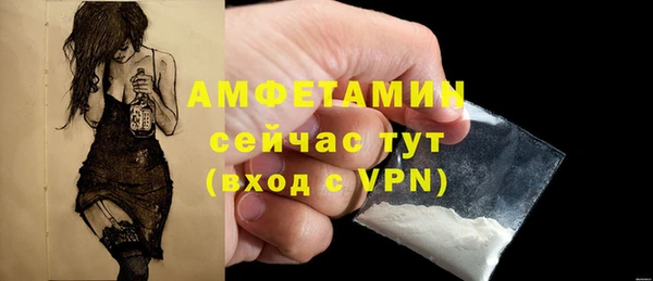 a pvp Кинешма