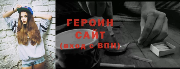 a pvp Кинешма