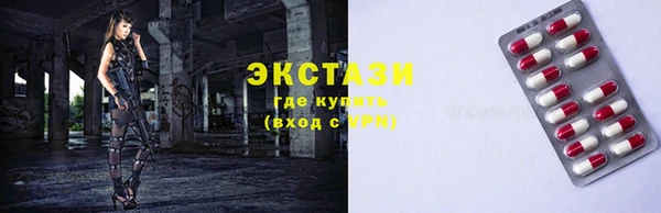 дистиллят марихуана Козельск