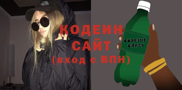 a pvp Кинешма