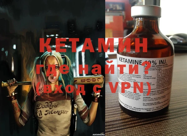 гашиш Киренск