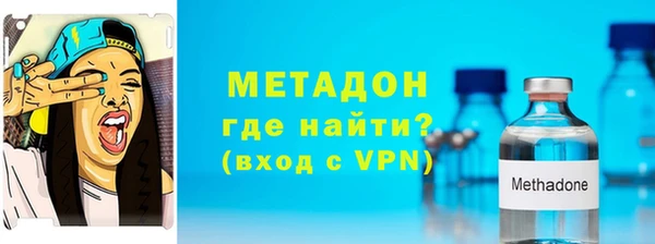 прущие крисы Киреевск