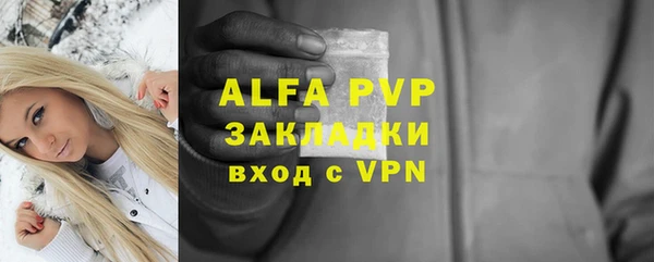 гашиш Киренск