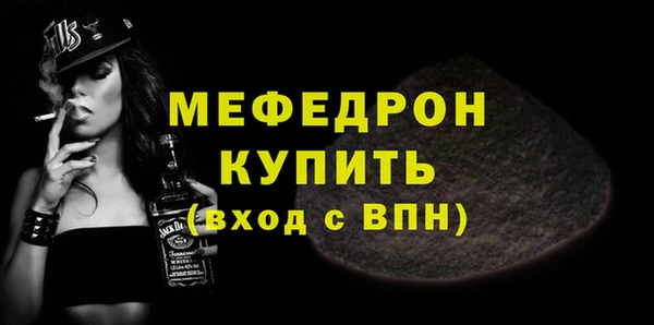 гашиш Киренск