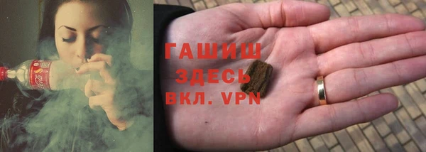 кокаин VHQ Карпинск