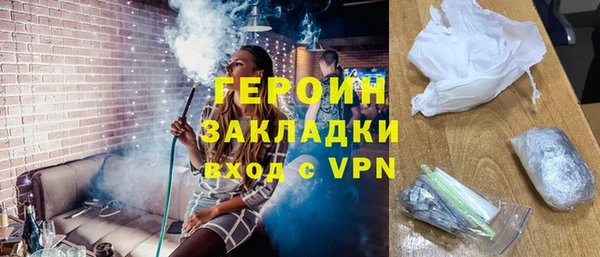 дистиллят марихуана Козельск