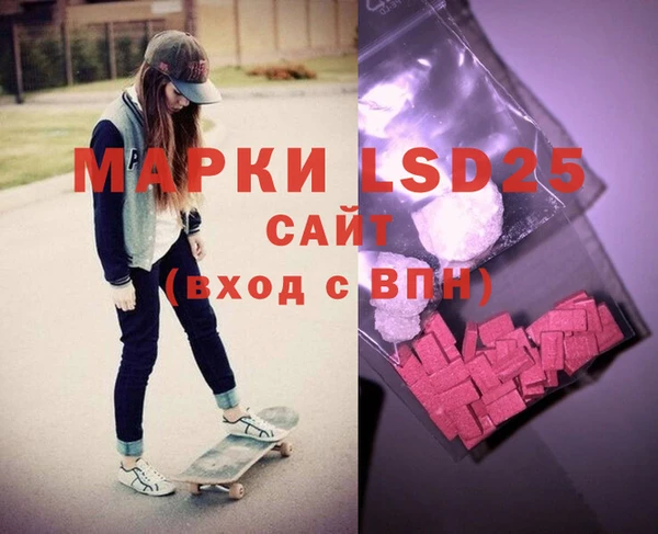 прущие крисы Киреевск