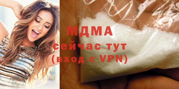 прущие крисы Киреевск
