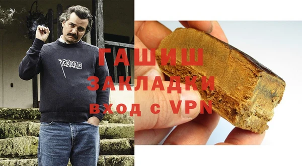 a pvp Кинешма