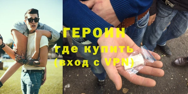 прущие крисы Киреевск