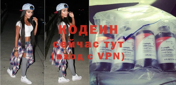 прущие крисы Киреевск