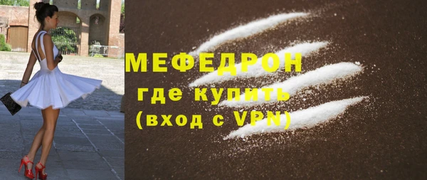 бошки Кодинск