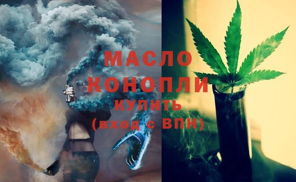 a pvp Кинешма