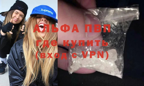 бошки Кодинск