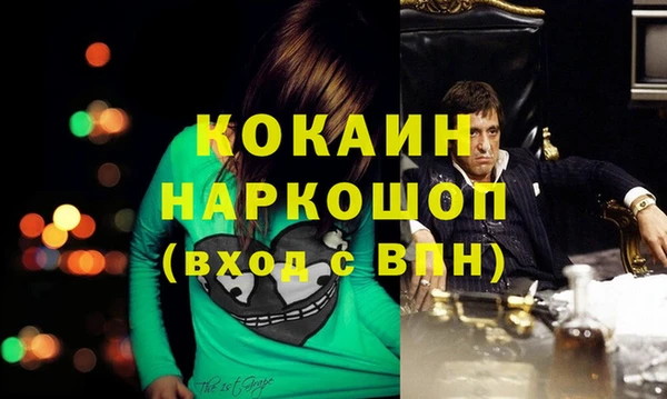 a pvp Кинешма
