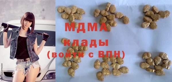 прущие крисы Киреевск
