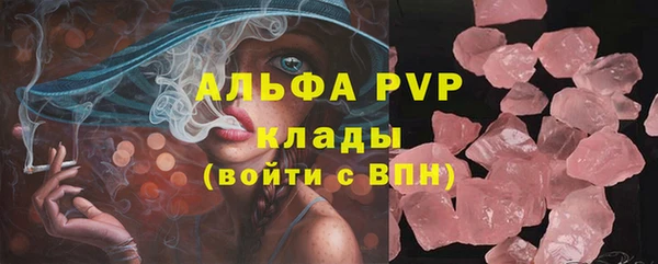 гашиш Киренск