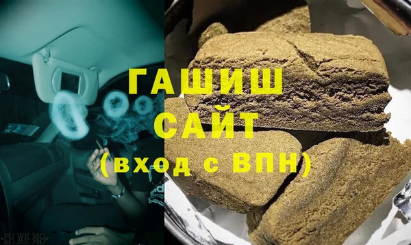 a pvp Кинешма