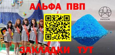 СК Жуковский