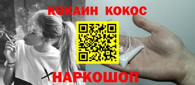 СК Жуковский