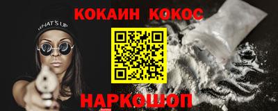 бутик Заводоуковск