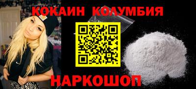 СК Жуковский