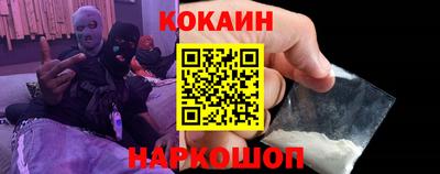 СК Жуковский
