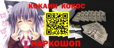 СК Жуковский
