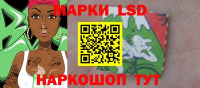 бутик Заводоуковск