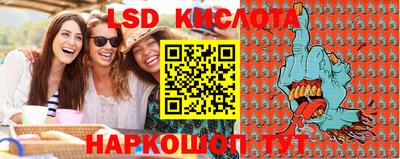 бутик Заводоуковск