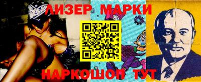 СК Жуковский