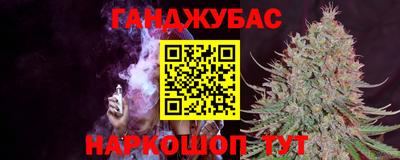 СК Жуковский