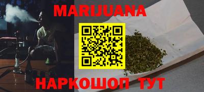молекула духа Заволжье