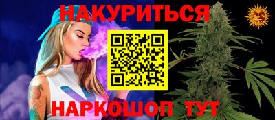 СК Жуковский