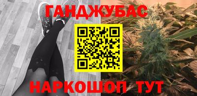 СК Жуковский