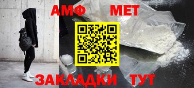 СК Жуковский